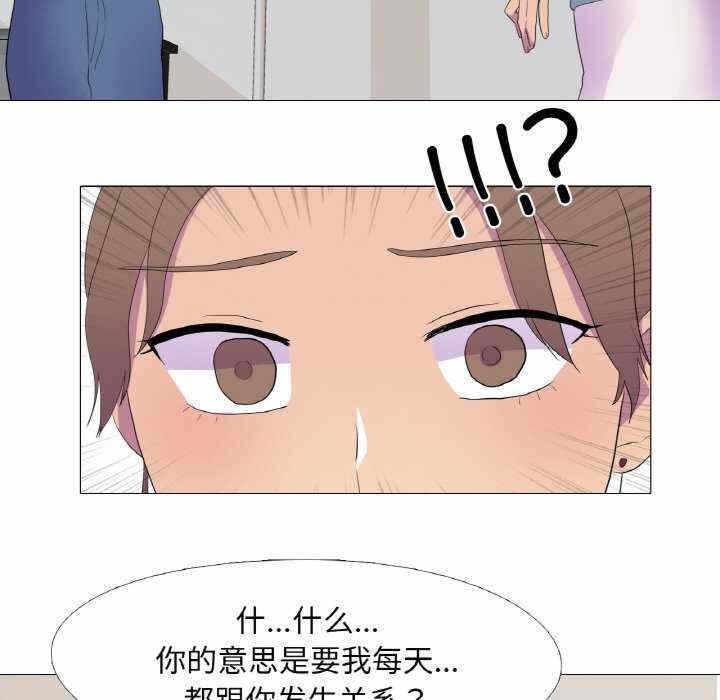 第97张