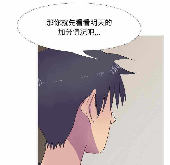 第5张
