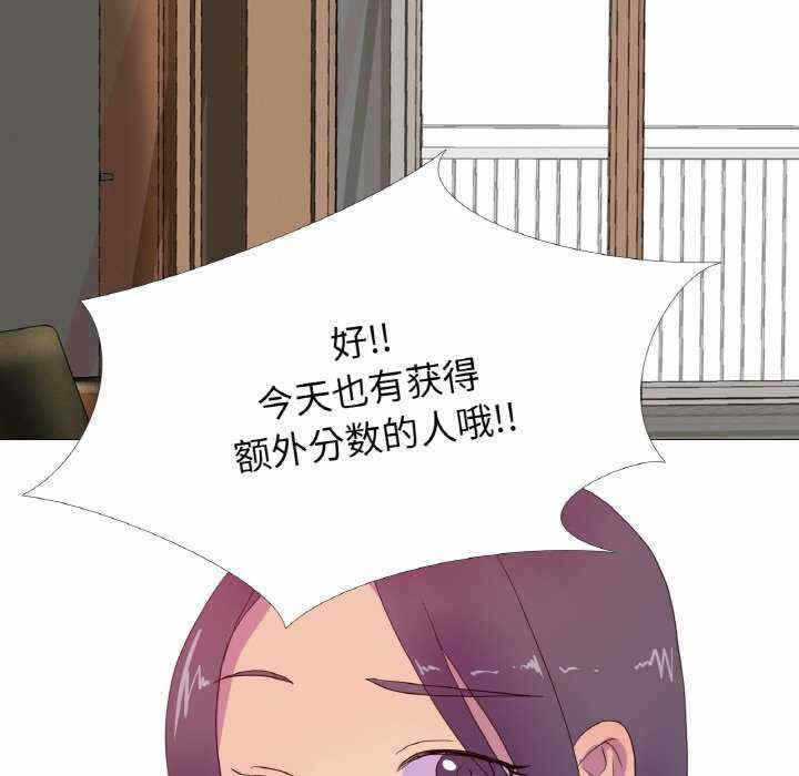 第17张