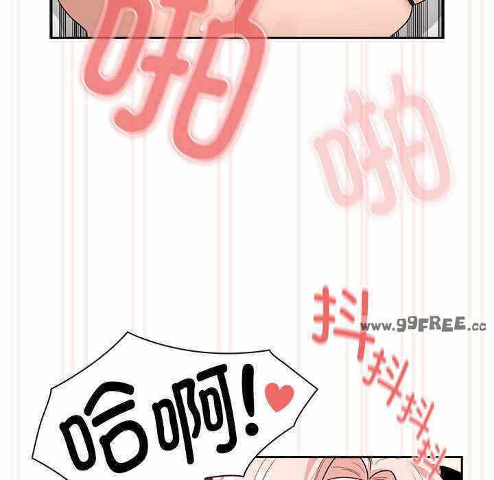 第31张
