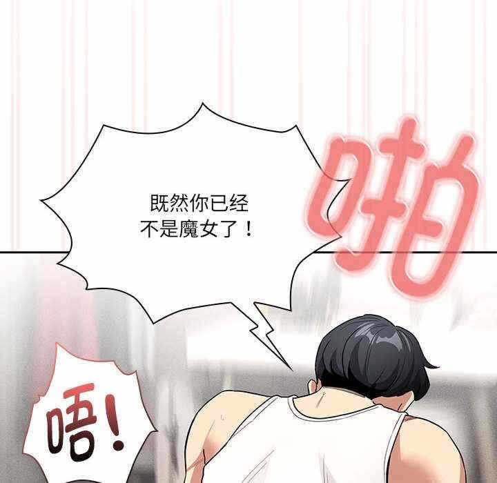 第46张