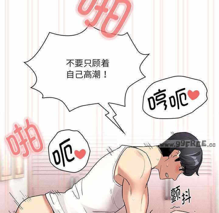 第51张