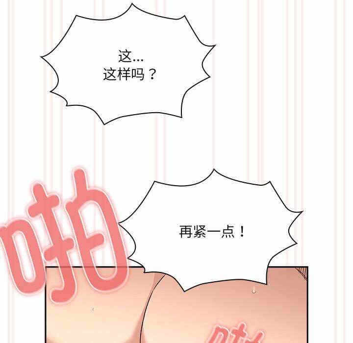 第55张