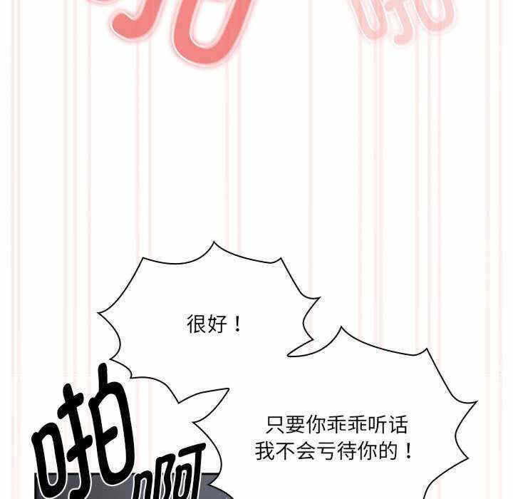 第59张