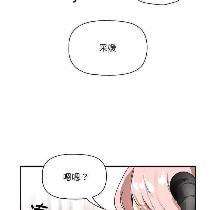 第91张