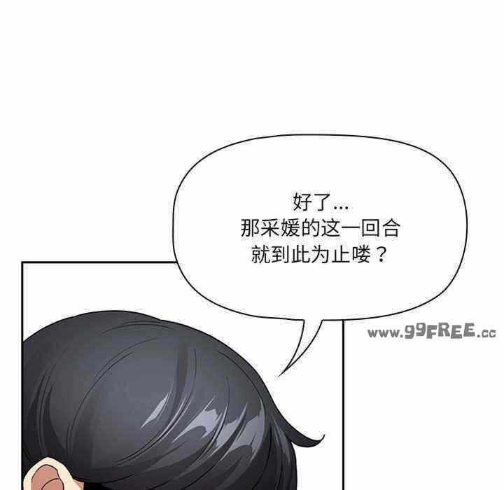 第112张
