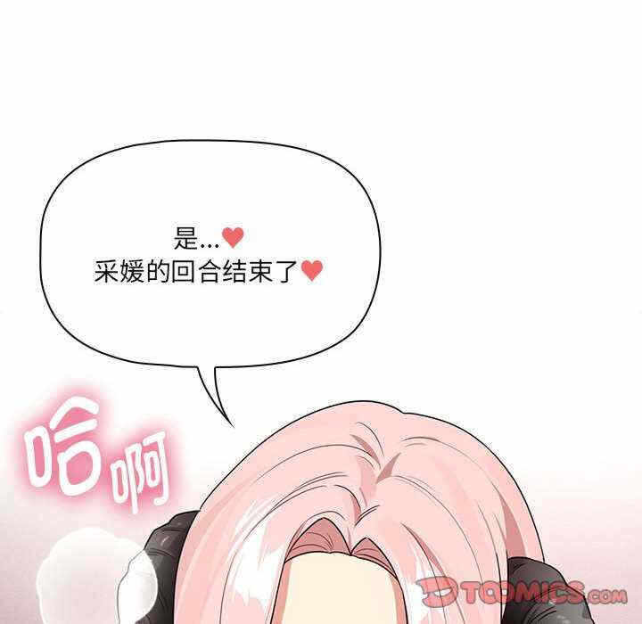 第115张