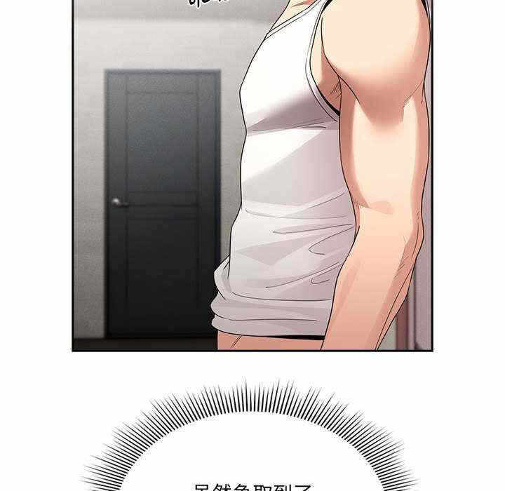 第137张