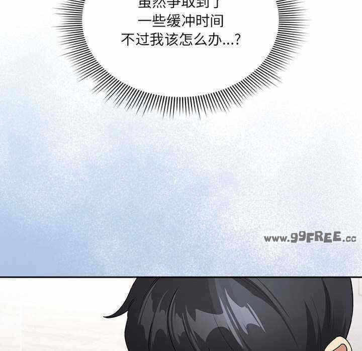 第139张