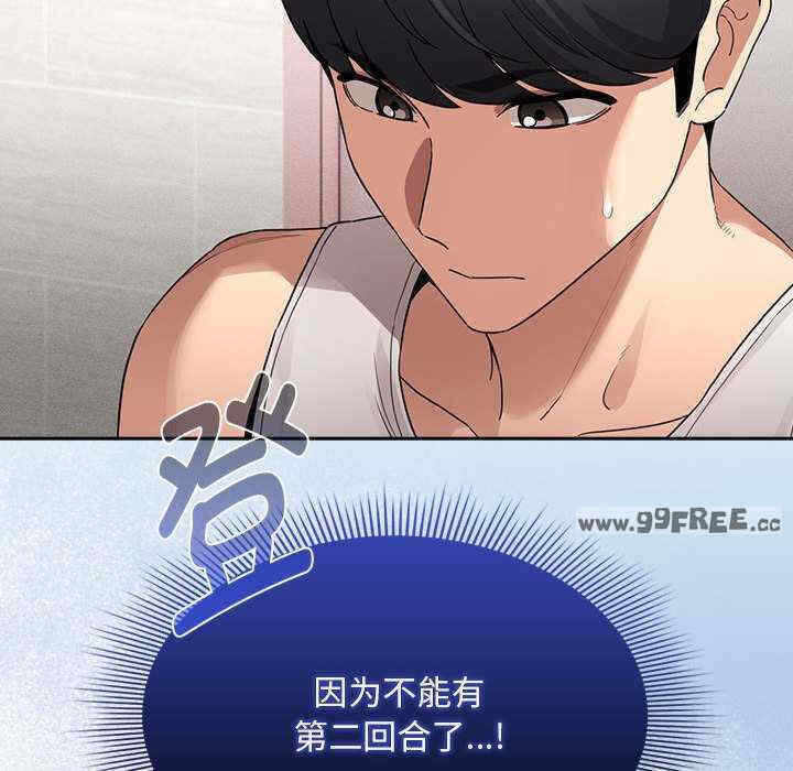 第141张