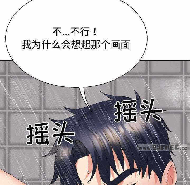 第116张