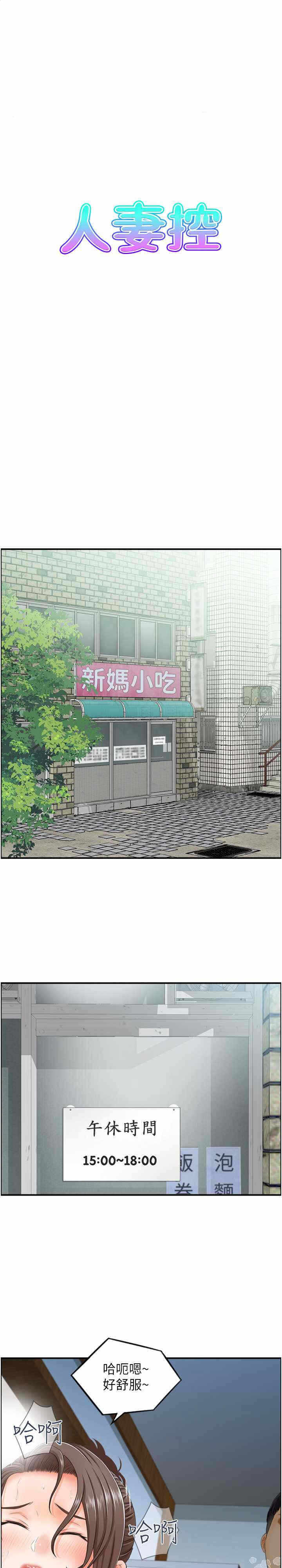 第1张