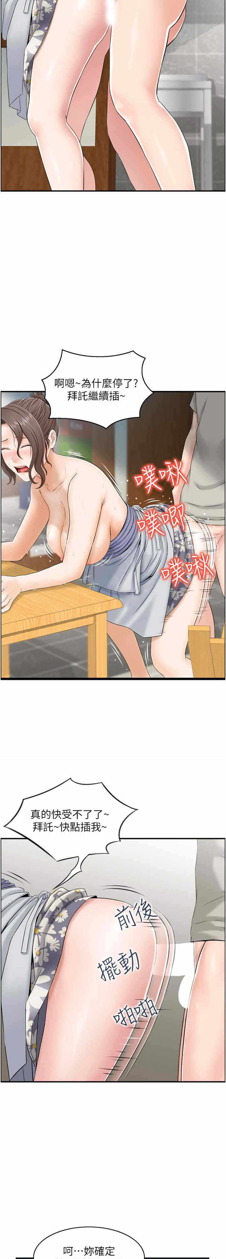 第3张