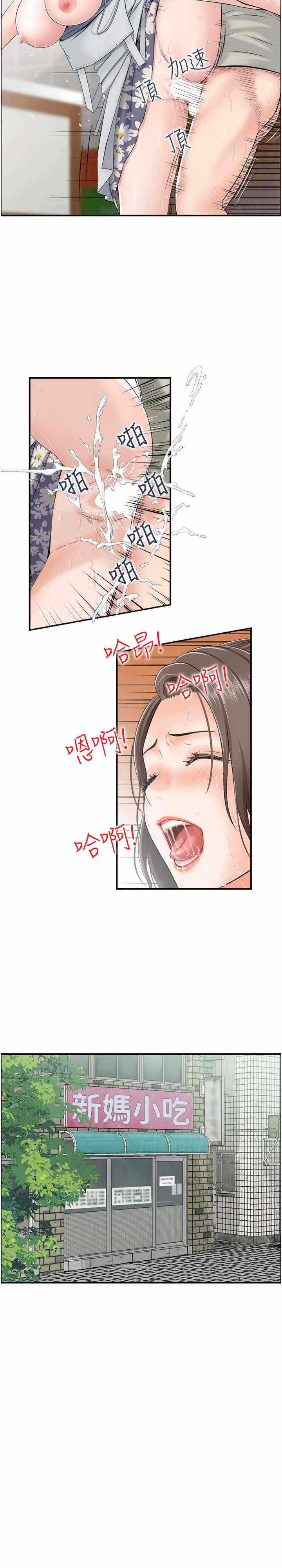 第5张