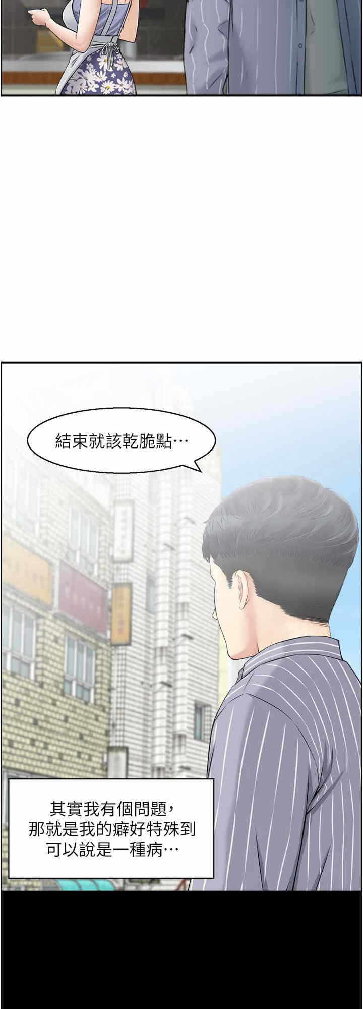 第8张