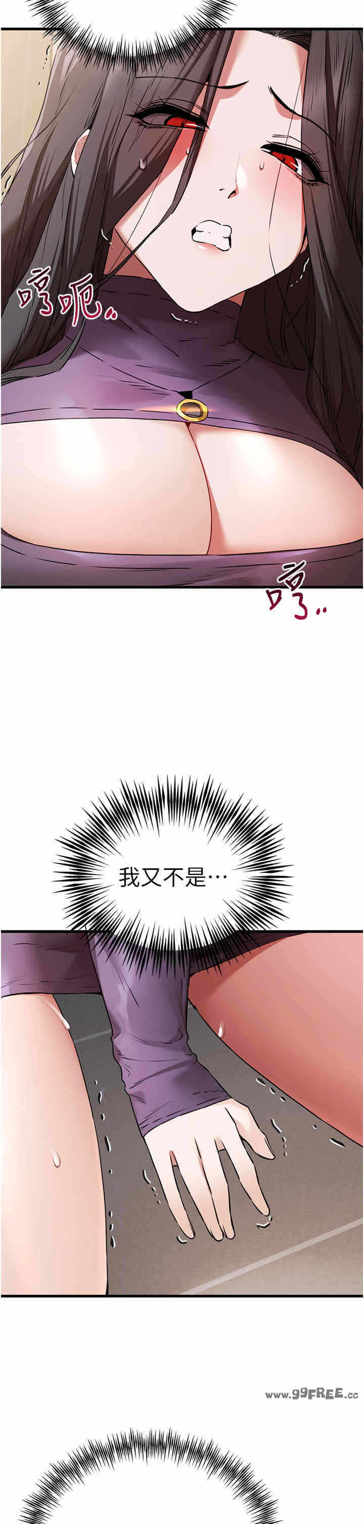 第21张