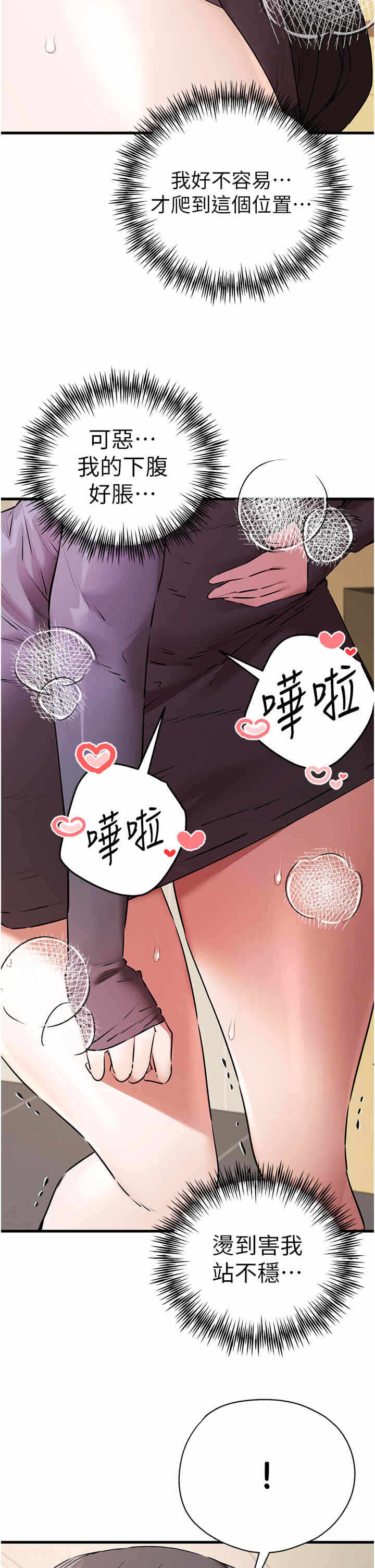 第23张