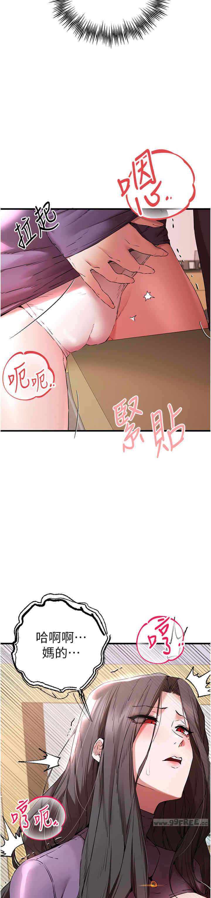 第27张