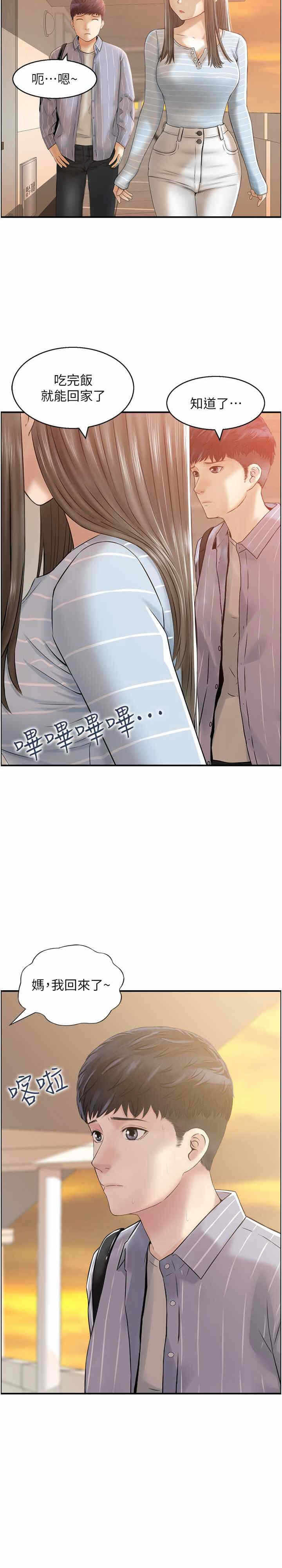 第15张