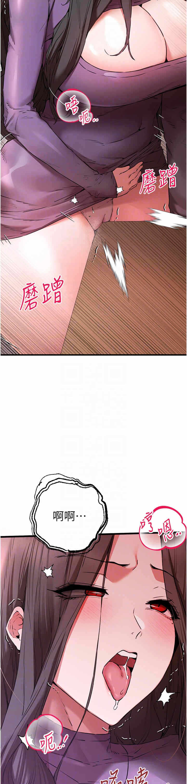 第28张