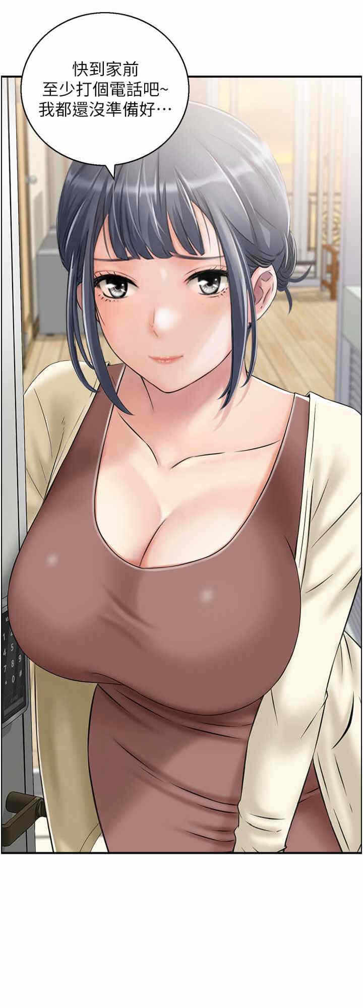 第16张