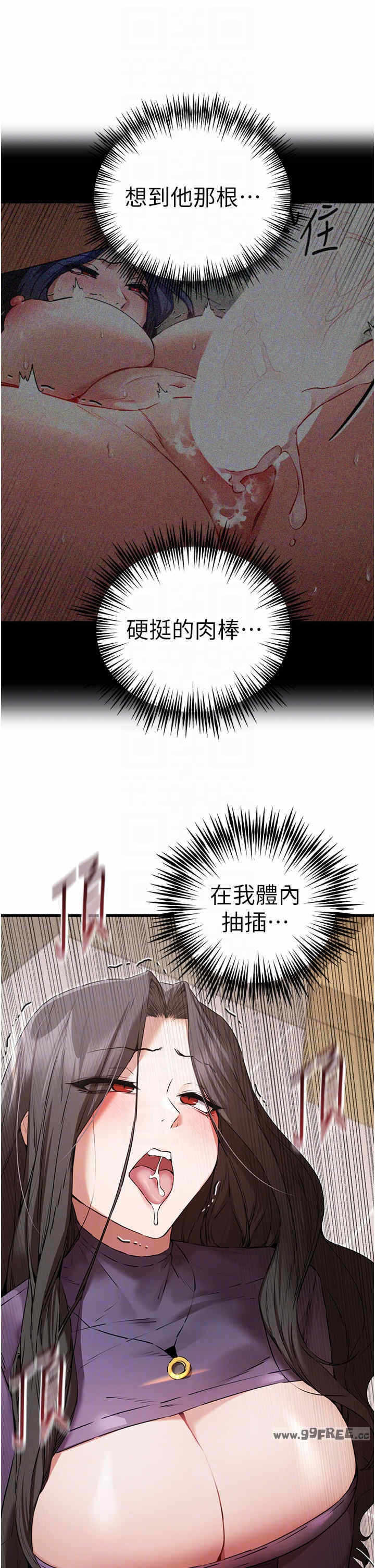 第30张