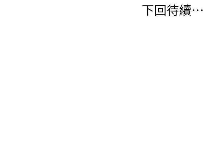 第17张