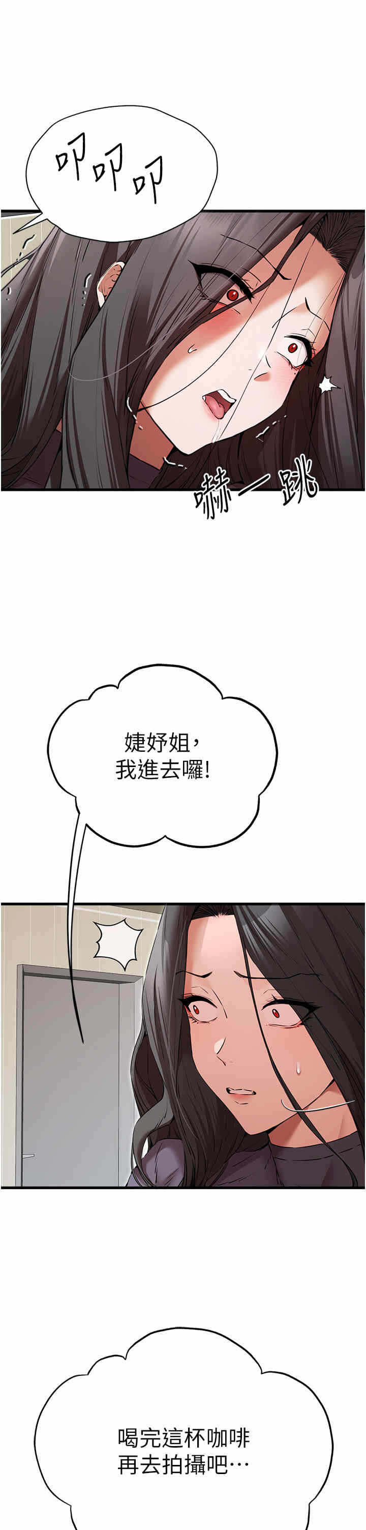 第35张