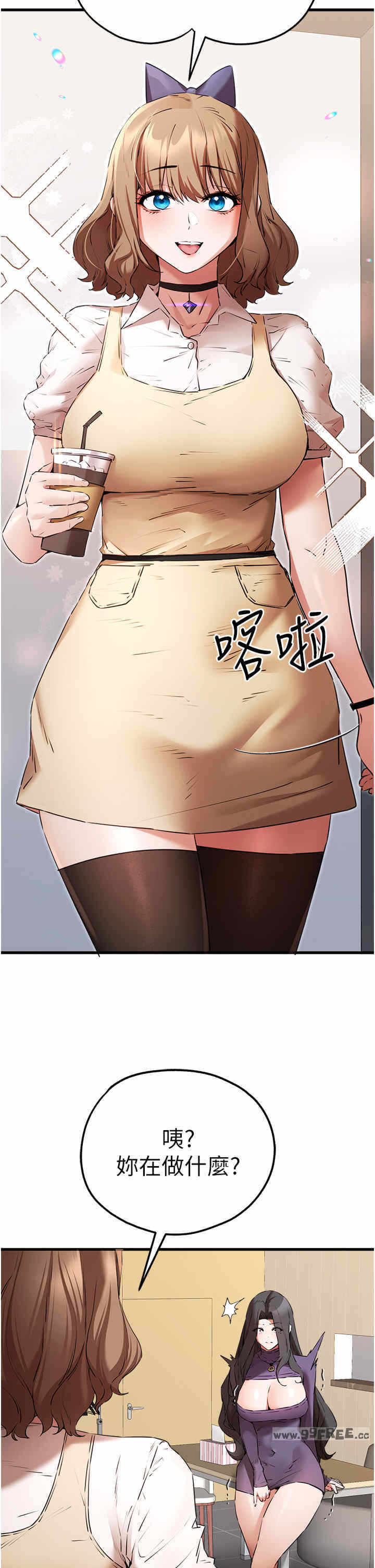 第36张