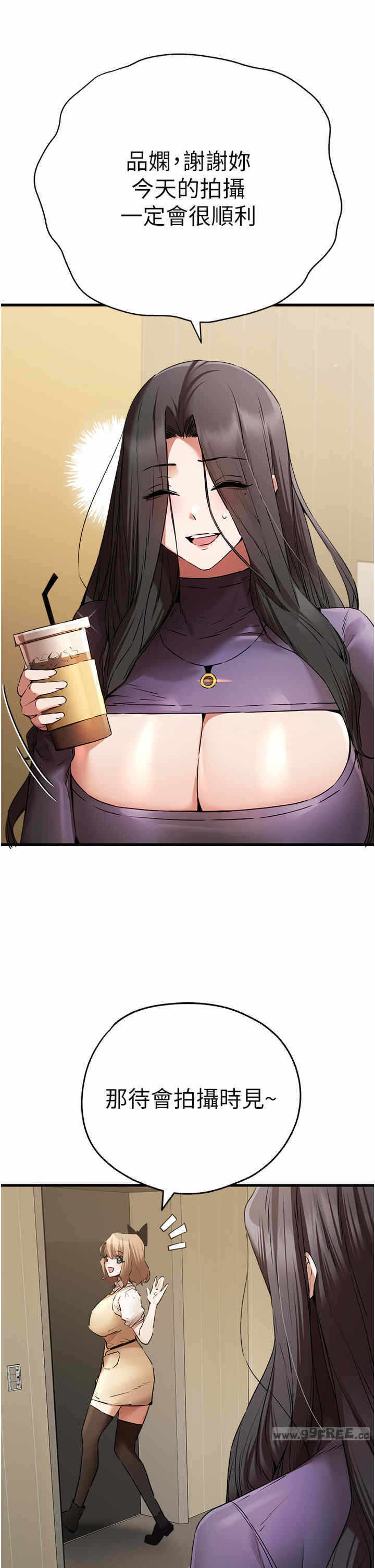 第40张
