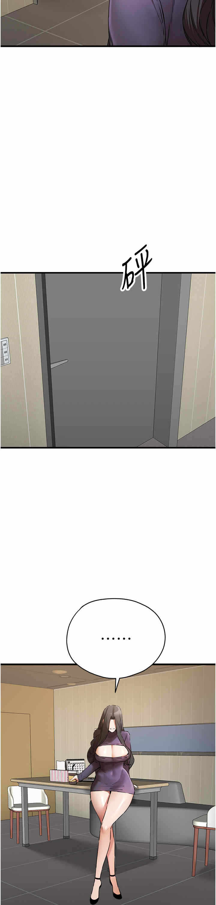 第41张