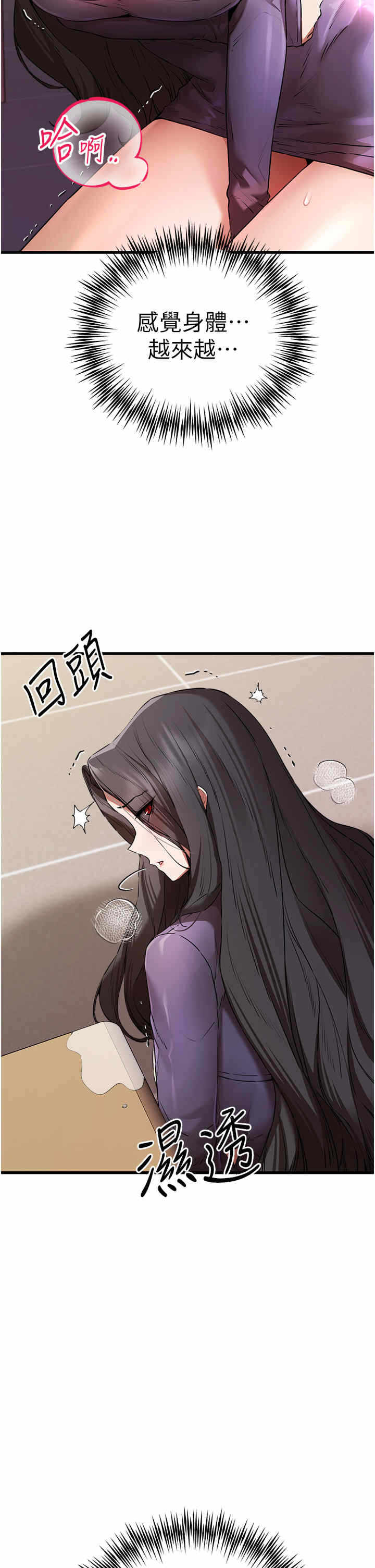第43张