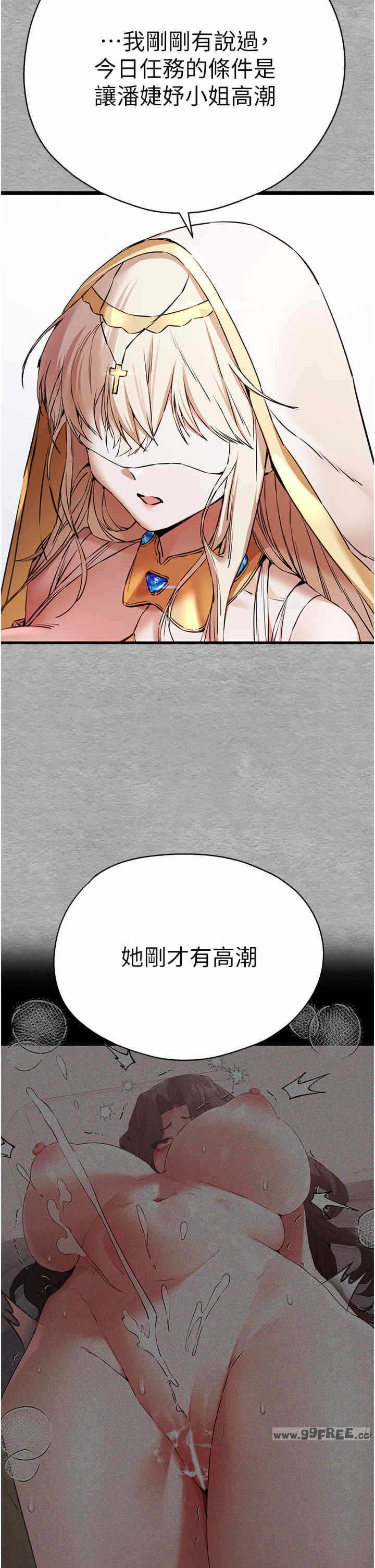 第46张