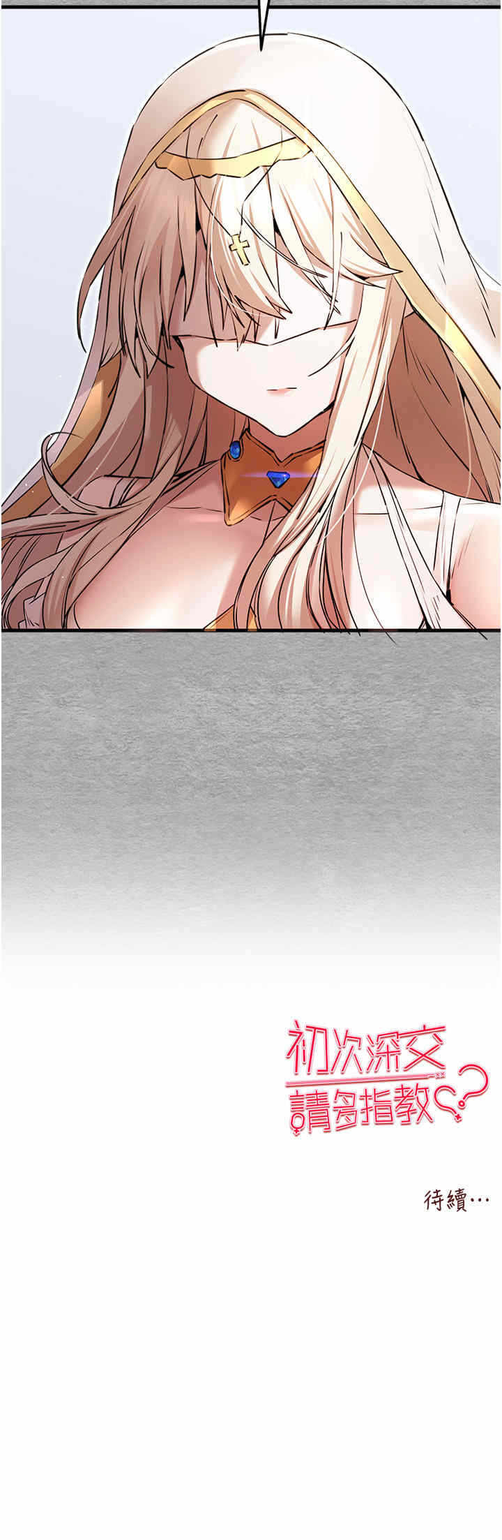 第49张