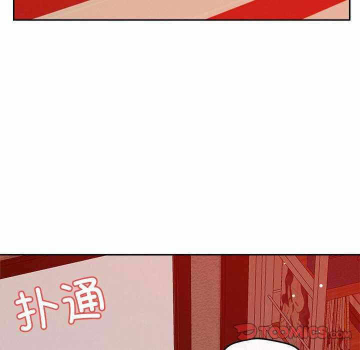 第59张