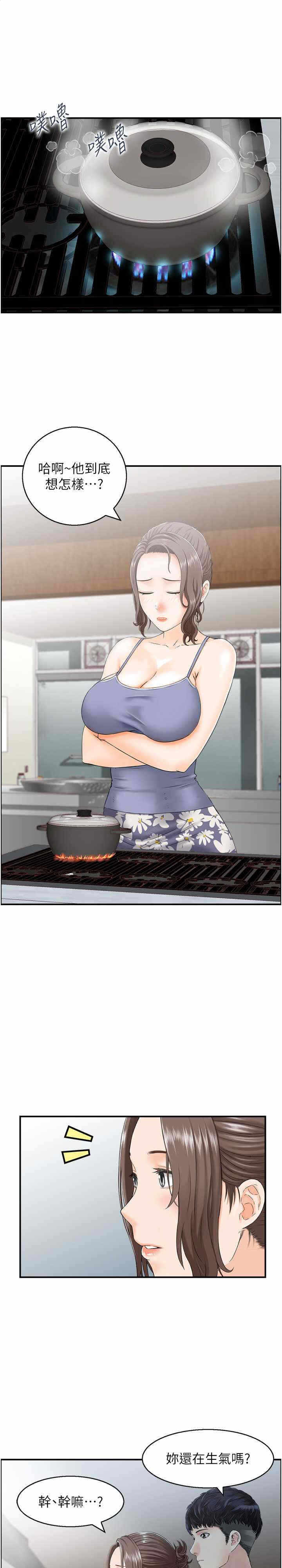 第1张