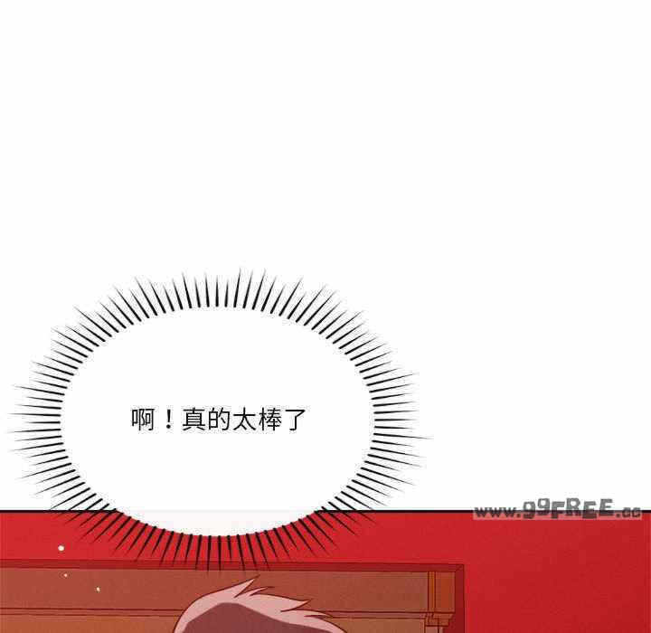 第70张