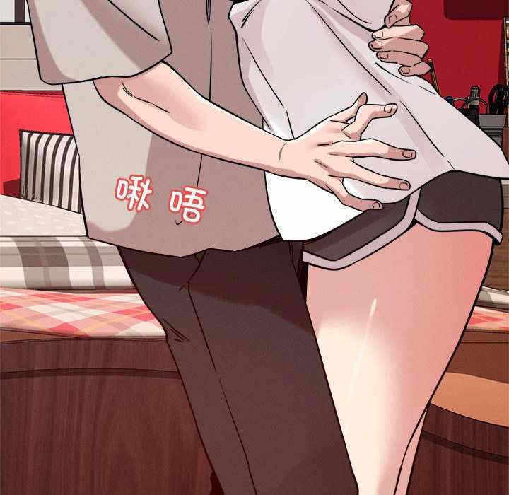 第74张