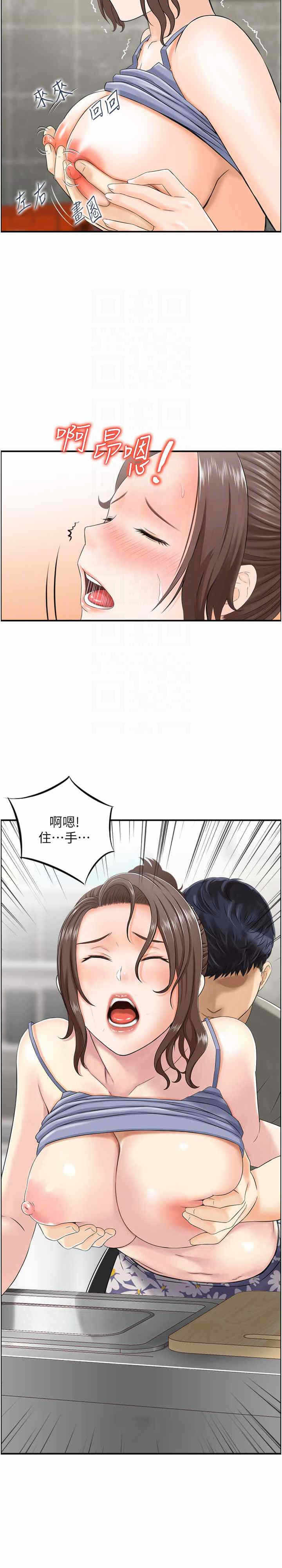 第4张