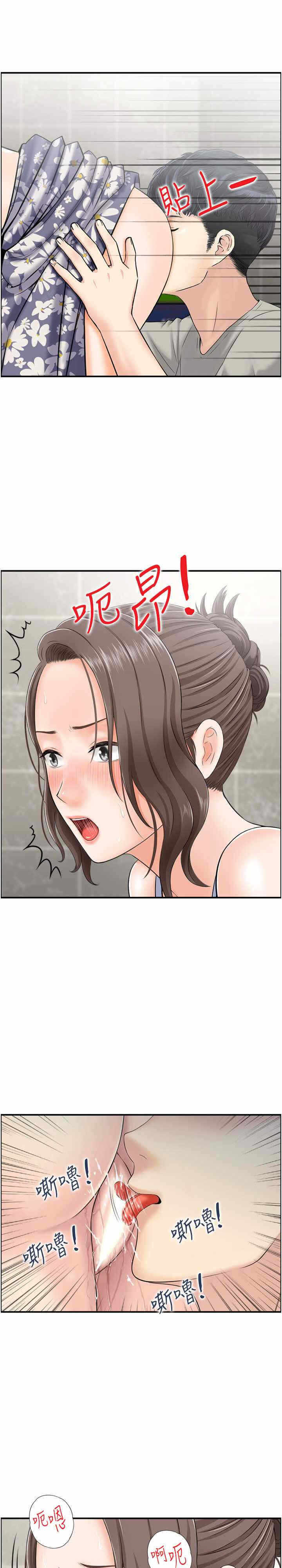 第7张