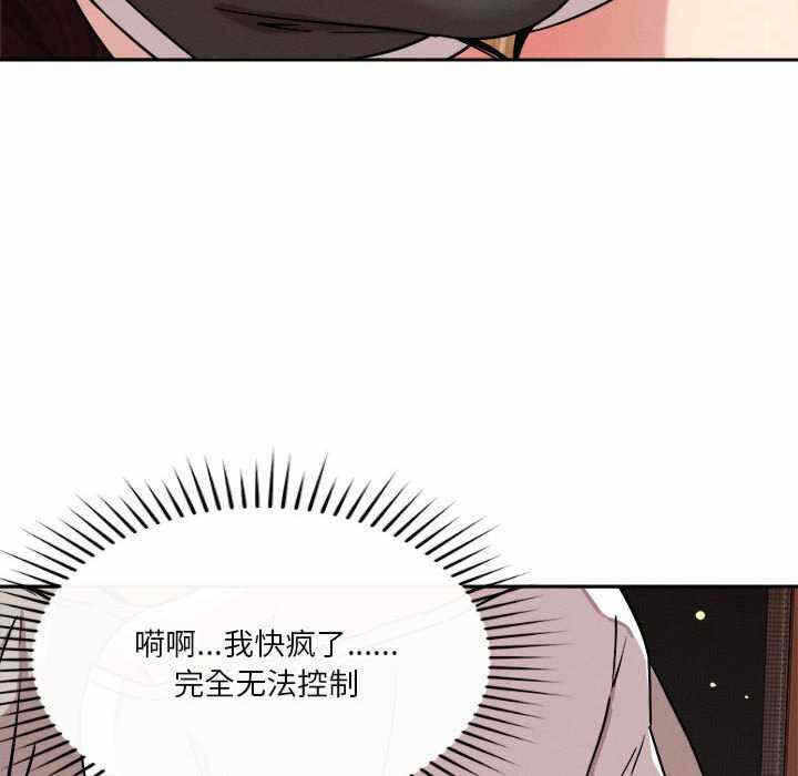 第81张
