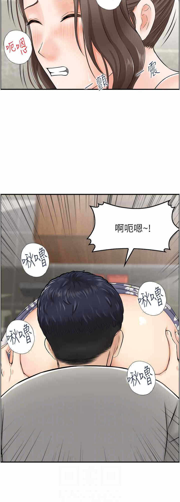 第8张
