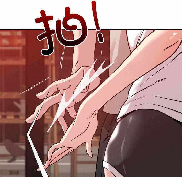 第87张