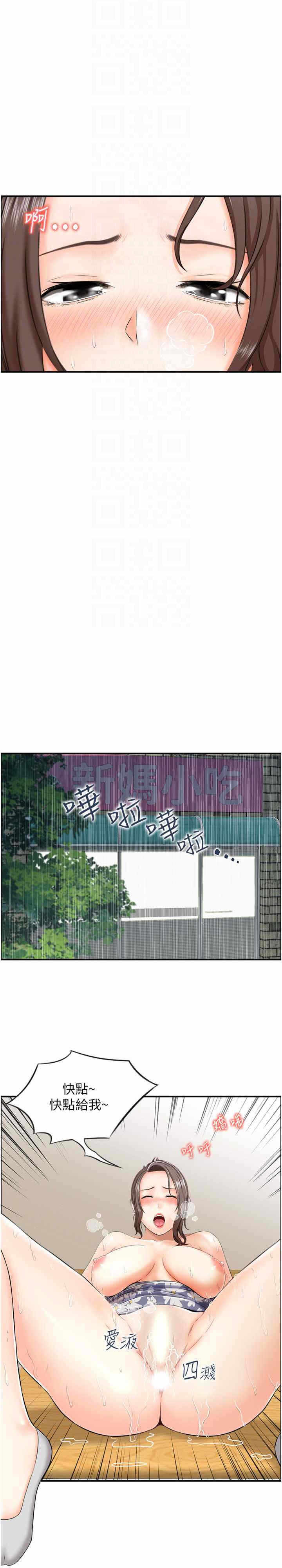 第11张