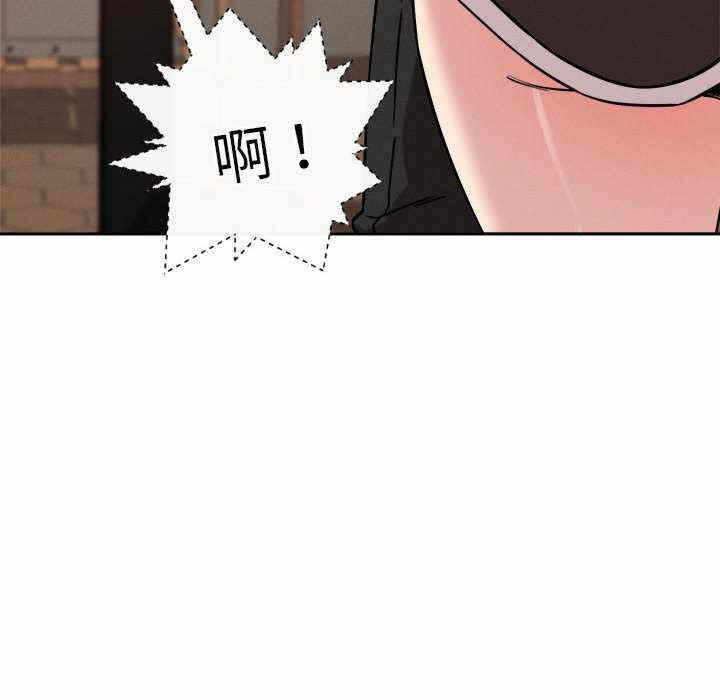 第88张