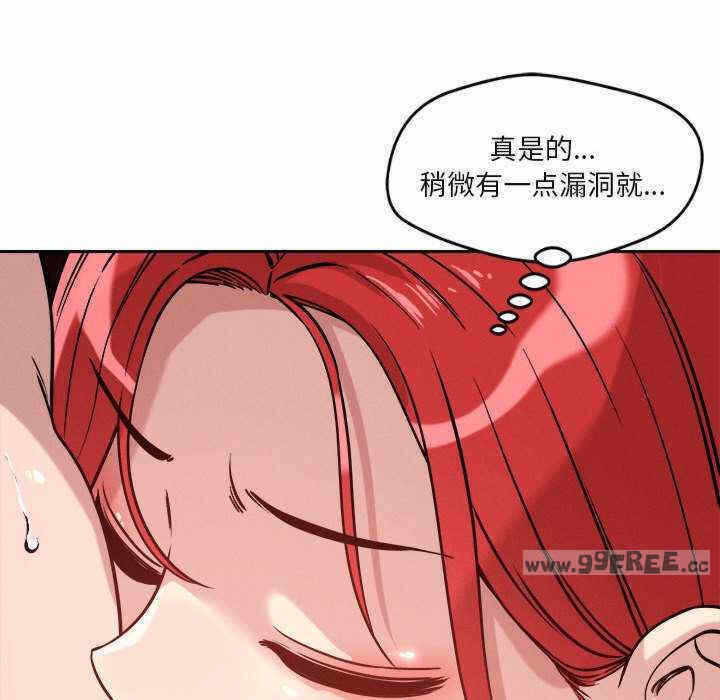 第91张
