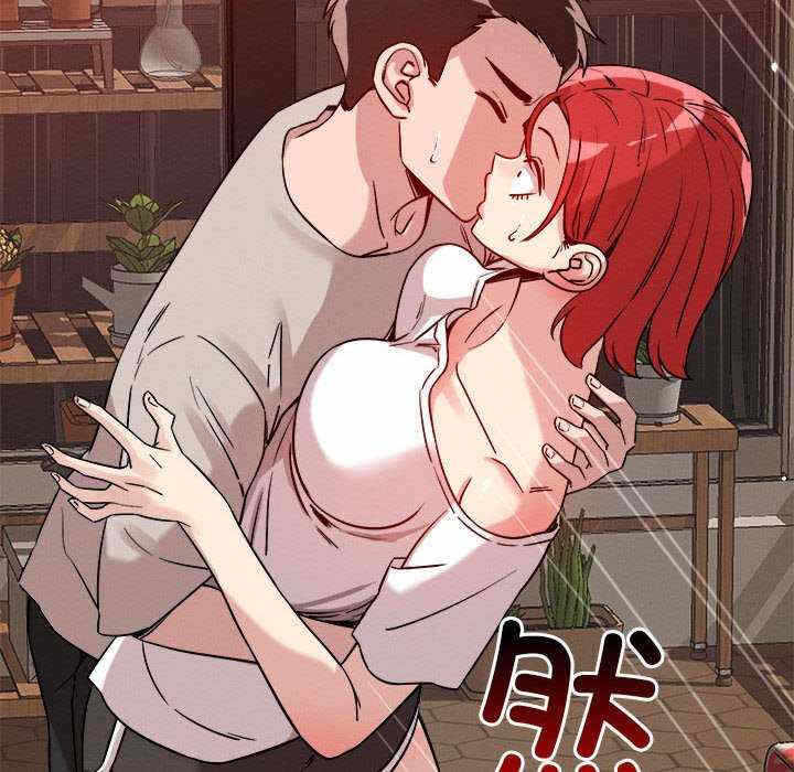 第97张