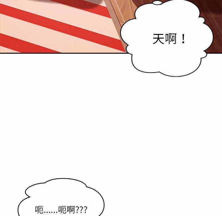 第101张