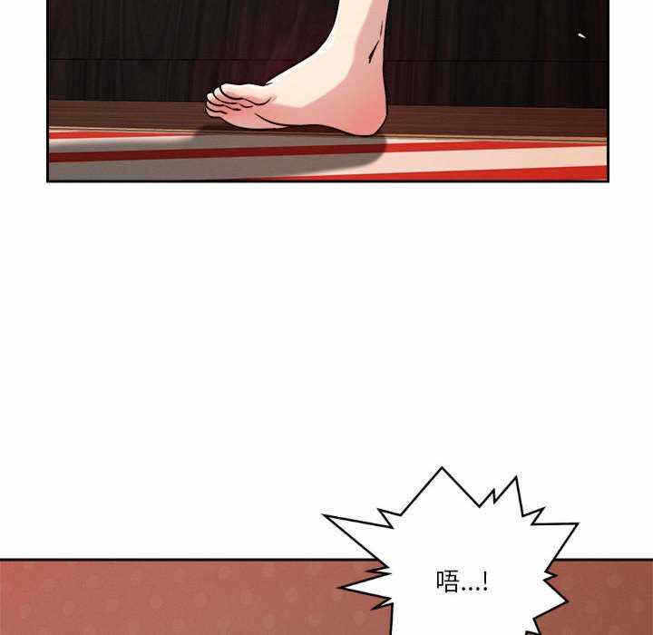 第104张
