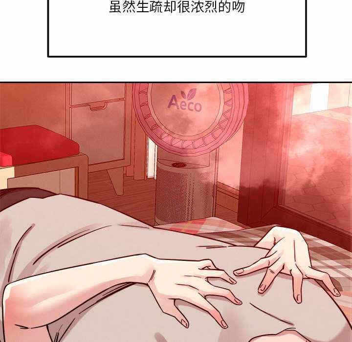 第112张